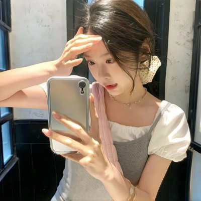你还好吗